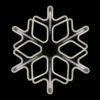 Northlight Lighted Cascading Snowflake Outdoor Christmas Decoration - 16" - Clear Lights