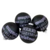 4ct Matte Black Merry Little Christmas Glass Ball Ornaments 2.5-Inch (65mm)